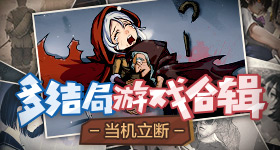 横店中年演员无戏可拍闲到挖野菜