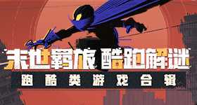 陈学冬部主演作品部无法上线